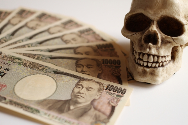 闇金業者は懐にお金を入れる。江戸川区の弁護士や司法書士に無料相談する