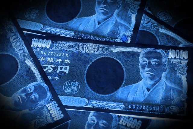 闇金によって汚れたお金。徳島市で闇金被害の相談は無料でできます
